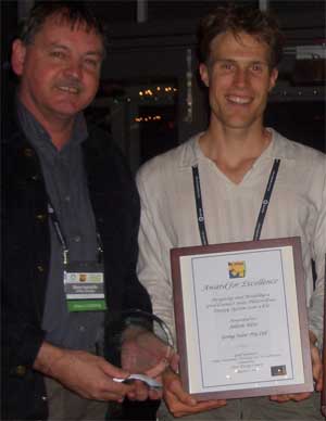ATRAA BIPV Award